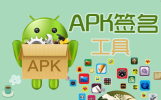 APKǩ