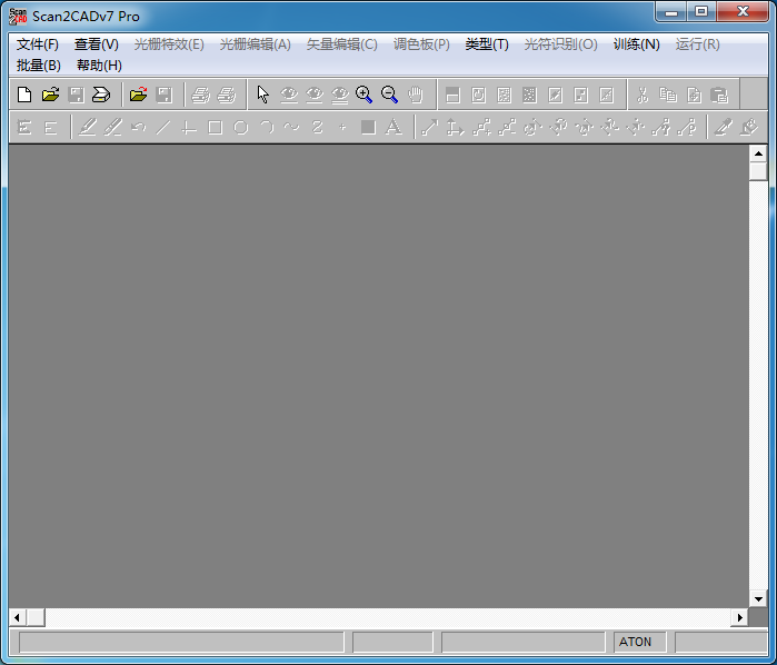 Scan2CAD Pro7.2 Ѱ_cadת