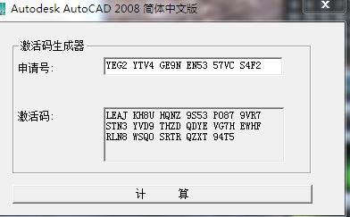 AutoCAD2008עͨð