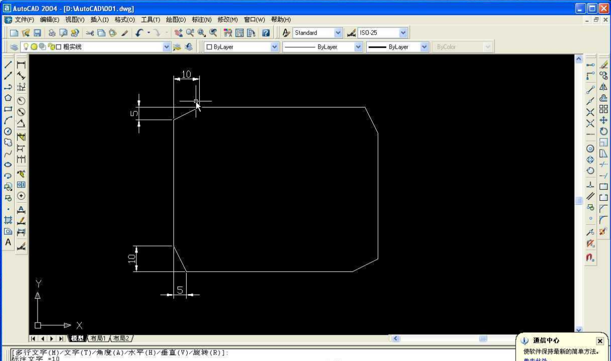 AutoCAD2004ٷ16.0 İ_32/64λ(ע)