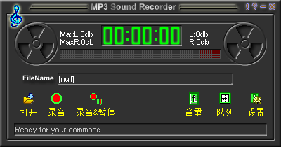 MP3¼ɫ