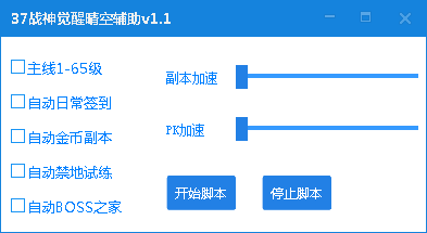 37սո1.1 Ѱ