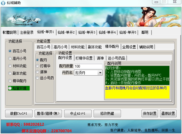 ű4.1.1 ɫ