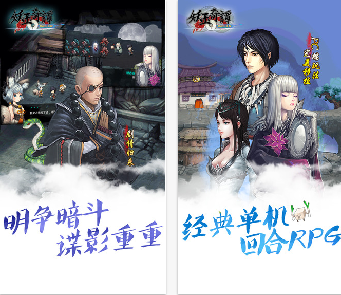 ̷ios浵 1.1.3 iPhone/iPad