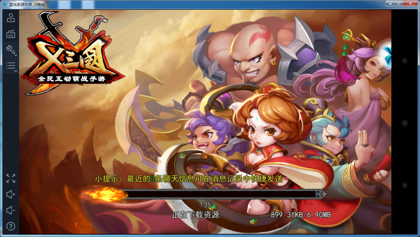 X԰ٷ2.6.0 Ѱ