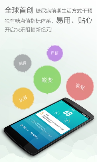 ǵ԰0.9.8.2 Ѱ