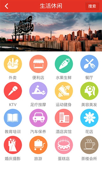 Сܼҵ԰5.0.3 