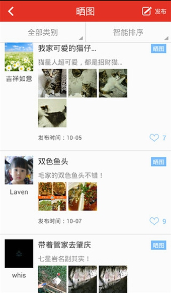 Сܼҵ԰5.0.3 