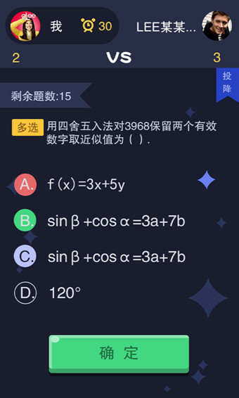 СPCͻ1.5.4.0 ٷ