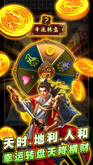 Ʊ޽Ҵ浵1.0.1 