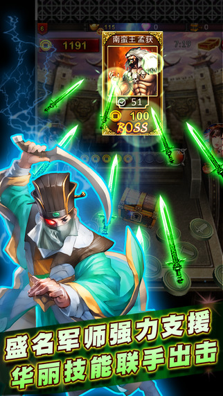 Ʊ޽Ҵ浵1.0.1 