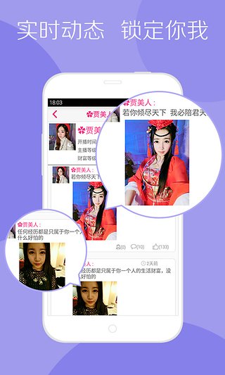 ֱIOS3.9.5 iPhone