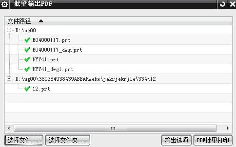 Ңpdf1.0.3 ɫ