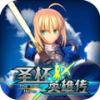ʥӢ۴ٷv1.0.0.1 ׿
