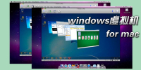 MacWindows