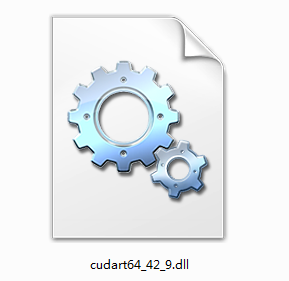 cudart64_42_9.dll