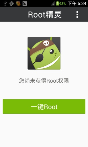 GG޸rootȨ޻ȡ(GameGuardian)v8.63.1 ׿