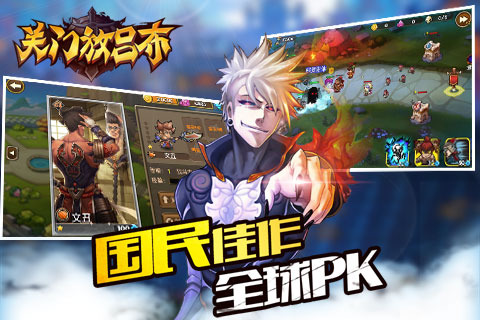 ŷpc0.1.38.20 ٷ°