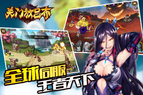ŷ׿v0.1.38.20 ٷ