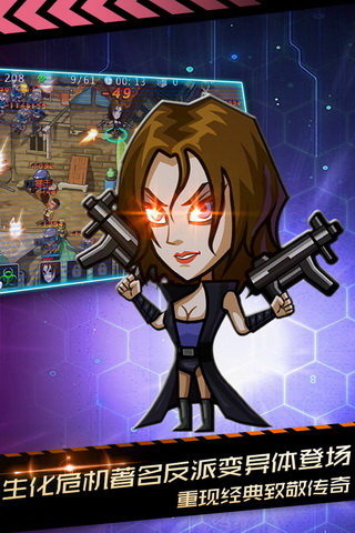ͻµ԰1.0.3