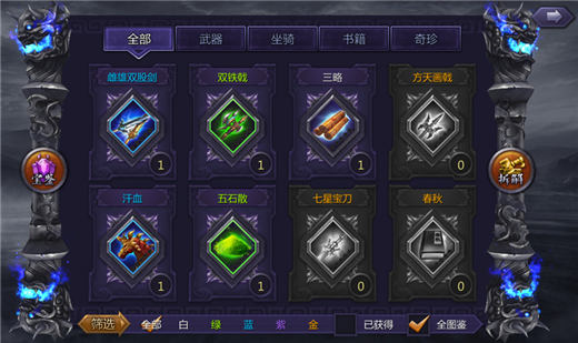 ޽Ҵ浵1.0.0 ƽ