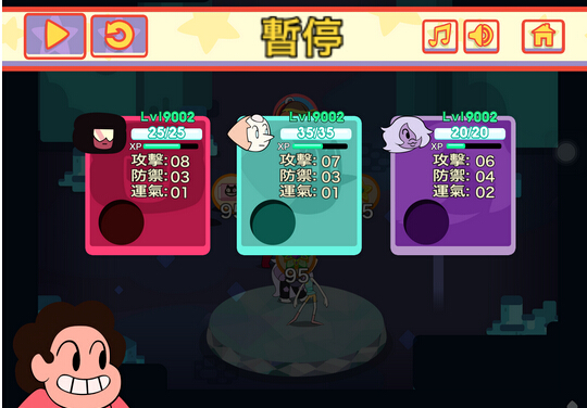 ս֮޵ߴ浵1.0.2 (Խ)