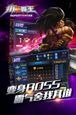 ֻٷ԰1.1.0