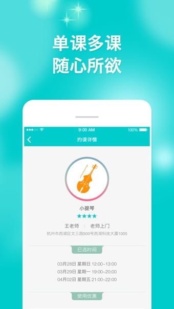 пѧ氲׿v1.1.0