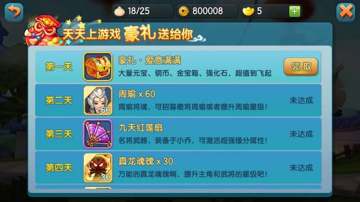 08025CE66F3C40A09796A6D62F8A83D7