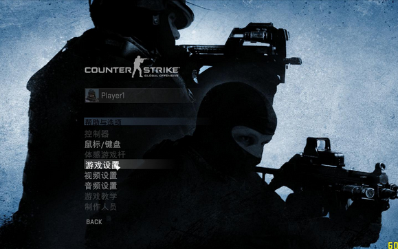 CSGO加强版BOT插件0106