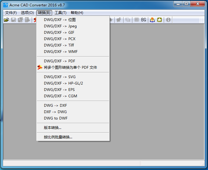 Acme CAD Converter 20168.7.2 ļɫ