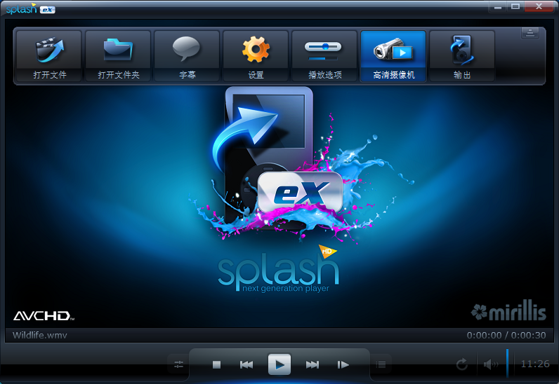 Ƶ Splash PRO EX1.13 İѰ