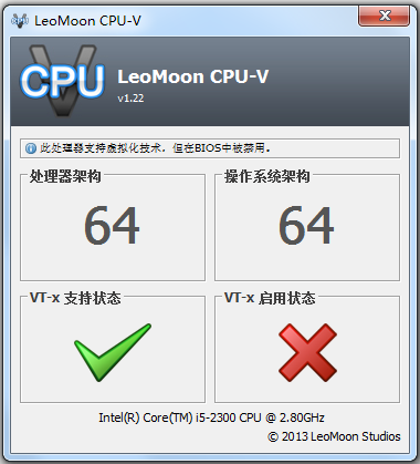 leomoon cpu-v(VTԹ)v1.22 ɫѰ