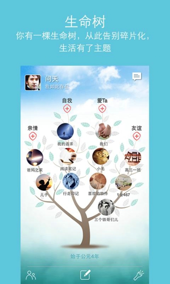 ɭӡPC1.3.1 ٷ