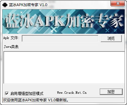 APKר1.0 Ѱ