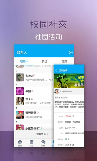 PC3.0.0 ٷ