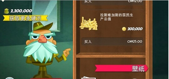 Ӣ޽Ҵ浵ƽ(Խ)
