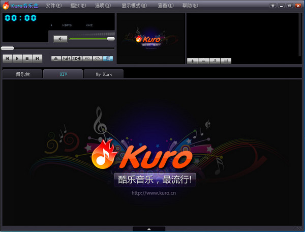 Kuroֺ1.1.0.93 ¹ٷ