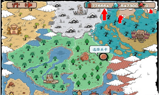2޽Ҵ浵1.0 