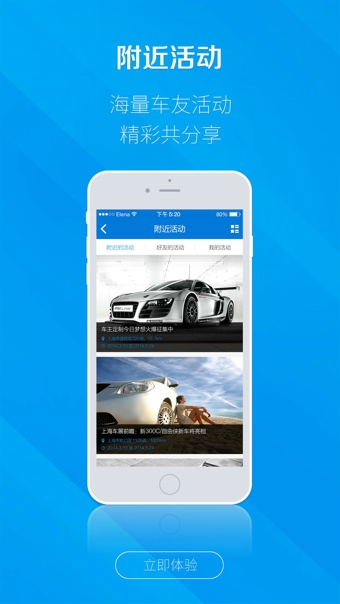 䰲׿v2.0.4