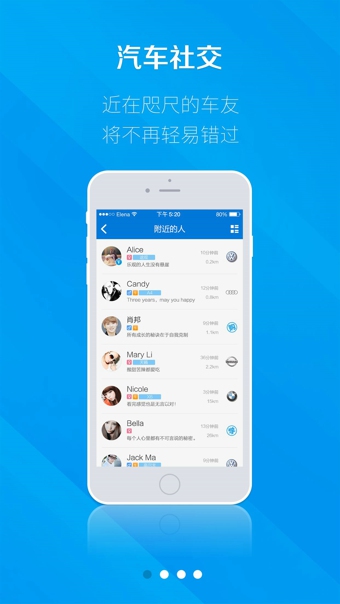 䰲׿v2.0.4
