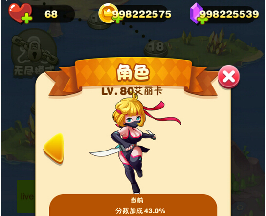 ܿ޽Ҵ浵1.4 ƽ