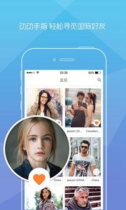¸appٷv3.5.4 ׿