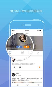 ¸appٷv3.5.4 ׿