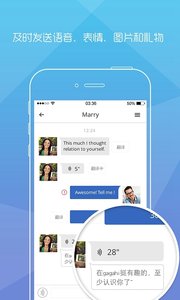 ¸appٷv3.5.4 ׿