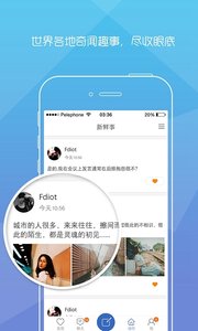 ¸appٷv3.5.4 ׿