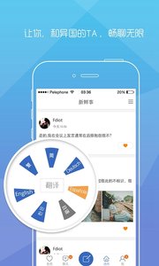 ¸appٷv3.5.4 ׿