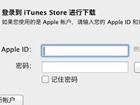 עApple ID עƻID