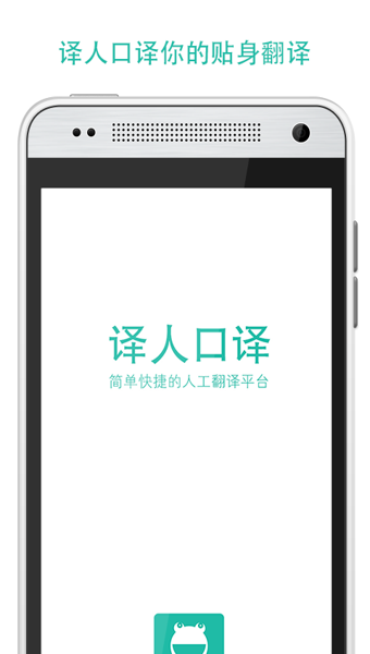 ˿ûiPhonev1.4.1 ios