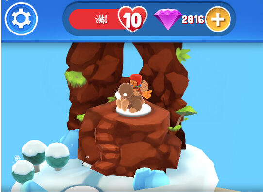 ǹð޽Ҵ浵1.0.3 ƽ